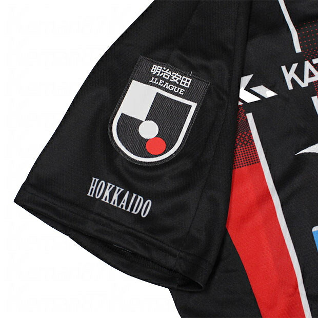 北海道コンサドーレ札幌オーセンティック近藤友喜 3XL TOMOKI 33