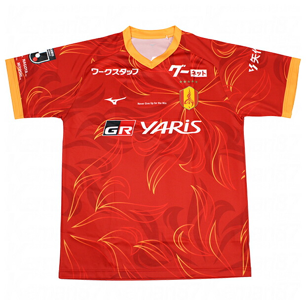 楽天市場】【2/10までポイント10倍】名古屋グランパス 2025 ホーム