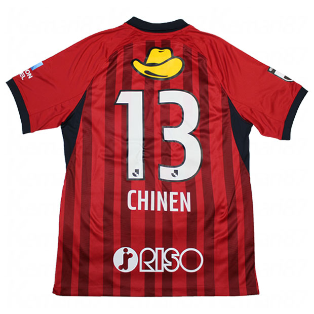 楽天市場】【10/30までポイント5倍】鹿島アントラーズ 2023 ホーム