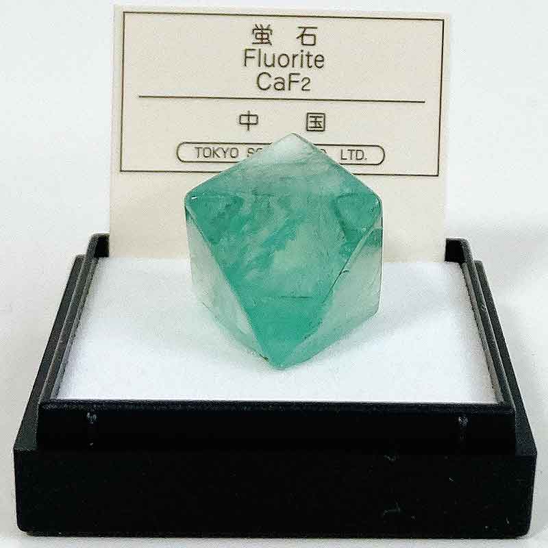 蛍石-フローライト- 約106g 鉱物標本⭐︎レア産地(ラベル参照)⭐︎(No