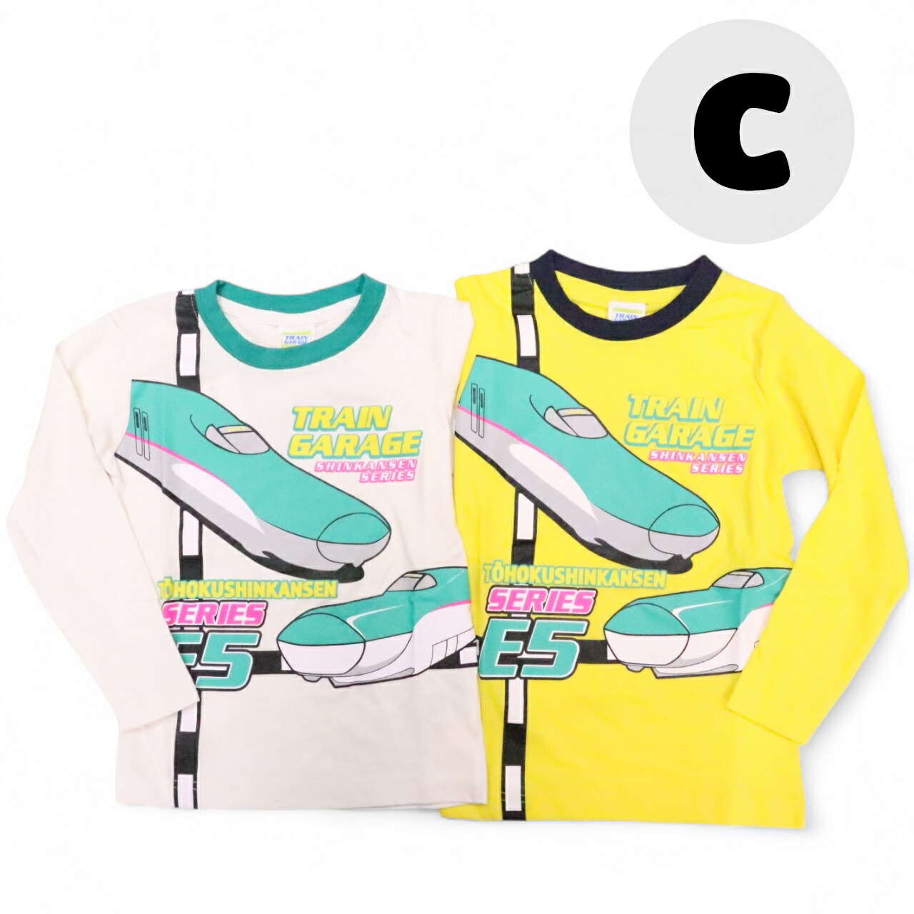 楽天市場】新幹線 電車 長袖Tシャツ 120cm 110cm 100cm 綿100% 新型