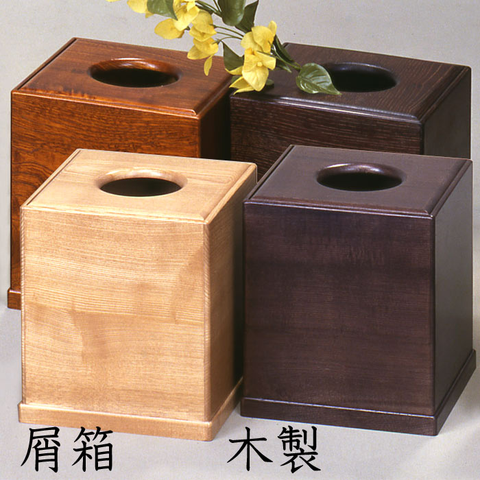 茶箱、根来塗木製と付属品9種付 茶箱、根来塗木製と付属品9種付