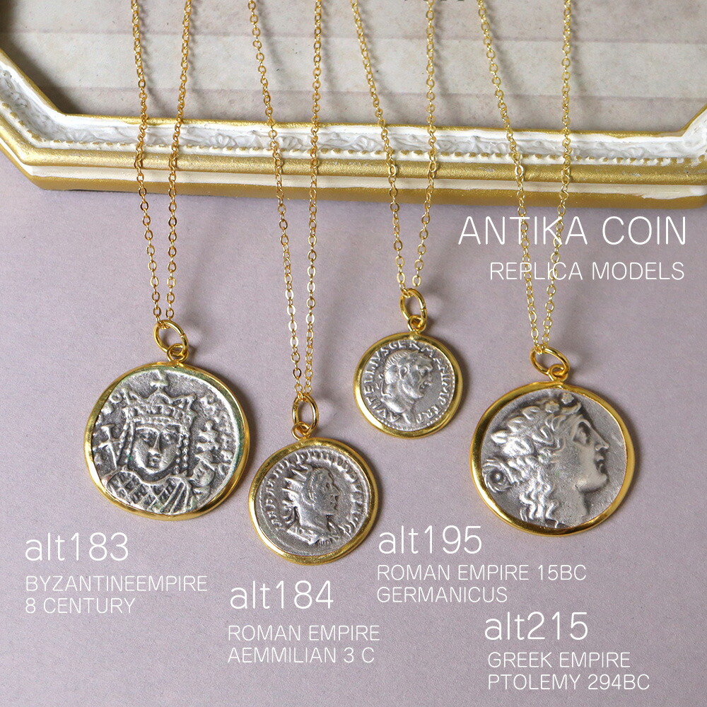 楽天市場】コインペンダント ゴールド&シルバー 古代ローマ帝国