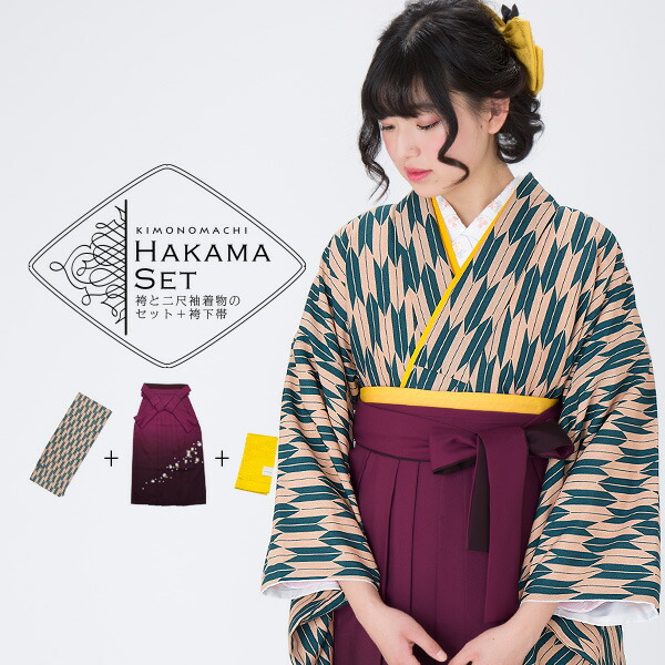 楽天市場】(卒業式応援MORESALE 2/19迄)卒業式 袴3点セット「緑