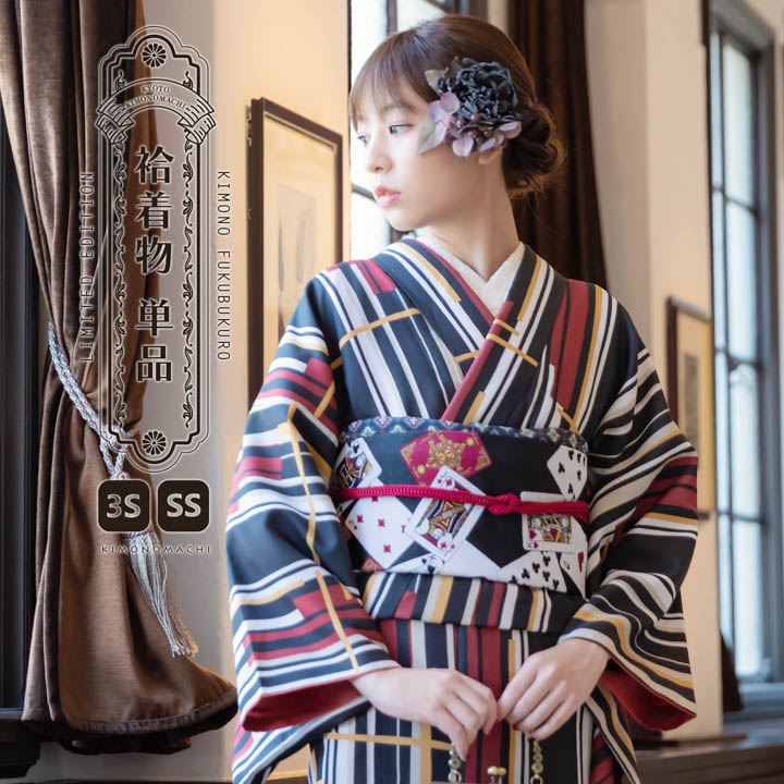 sサイズ 小紋 洗える 着物 女性着物 | 通販・人気ランキング - 価格.com