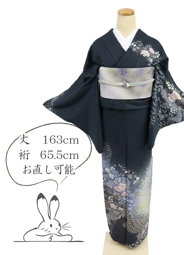 楽天市場】極上逸品『吉野一廉』神秘の辻が花訪問着/黒/落款有/袷正絹