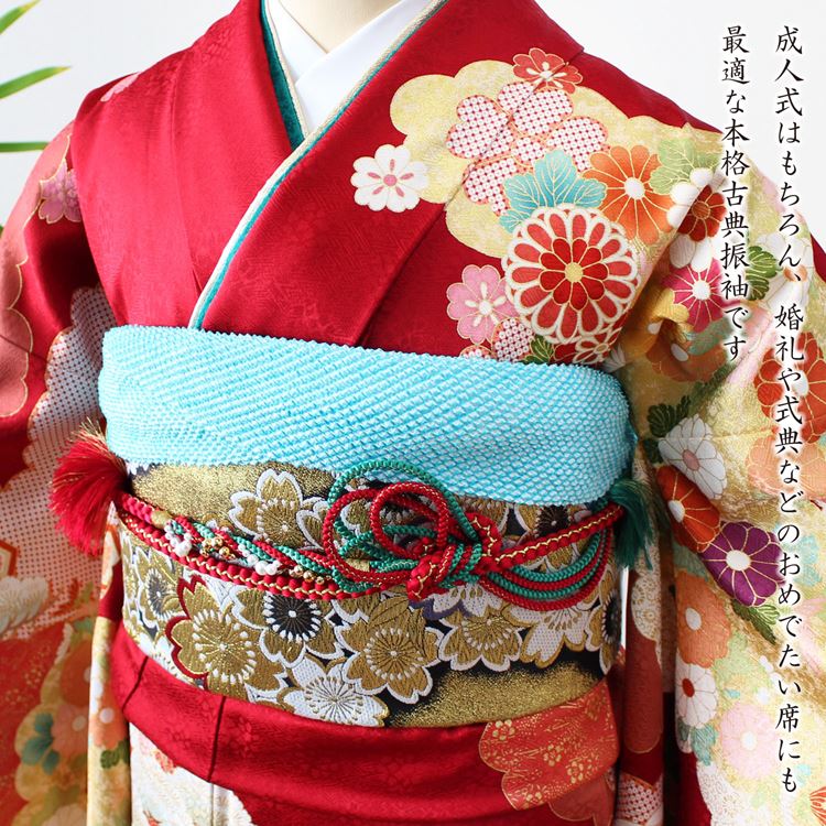 楽天市場】【レンタル】 振袖レンタル 成人式 振袖 赤 身長157-164.5cm
