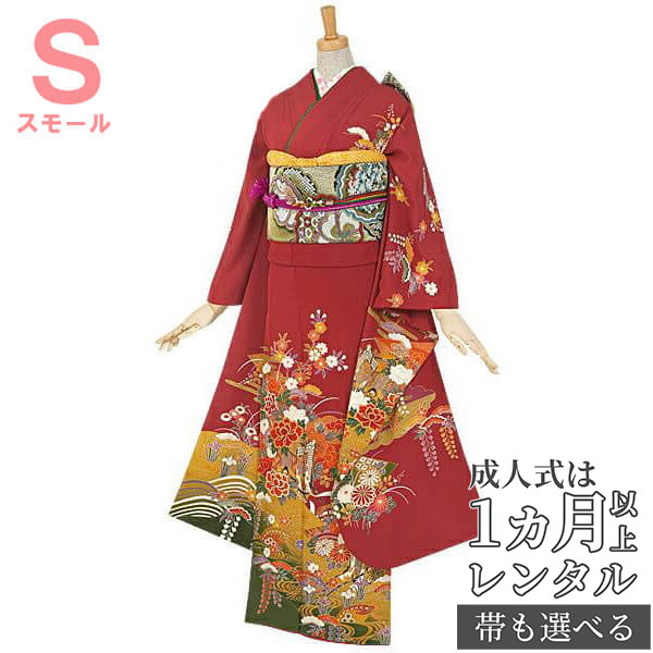 楽天市場】【成人式 振袖 レンタル】RS044 正絹 エンジ 四季文フル