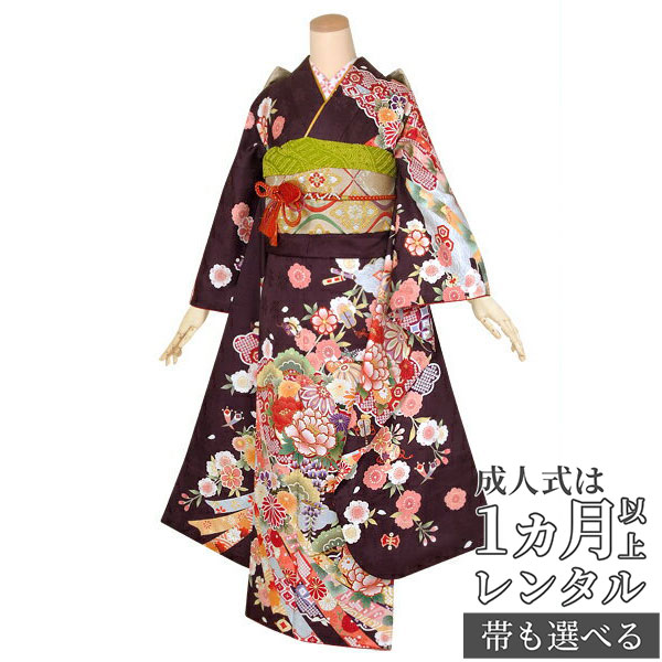 楽天市場】【成人式 振袖 レンタル】RS1381 正絹 茶 吉祥花紋に