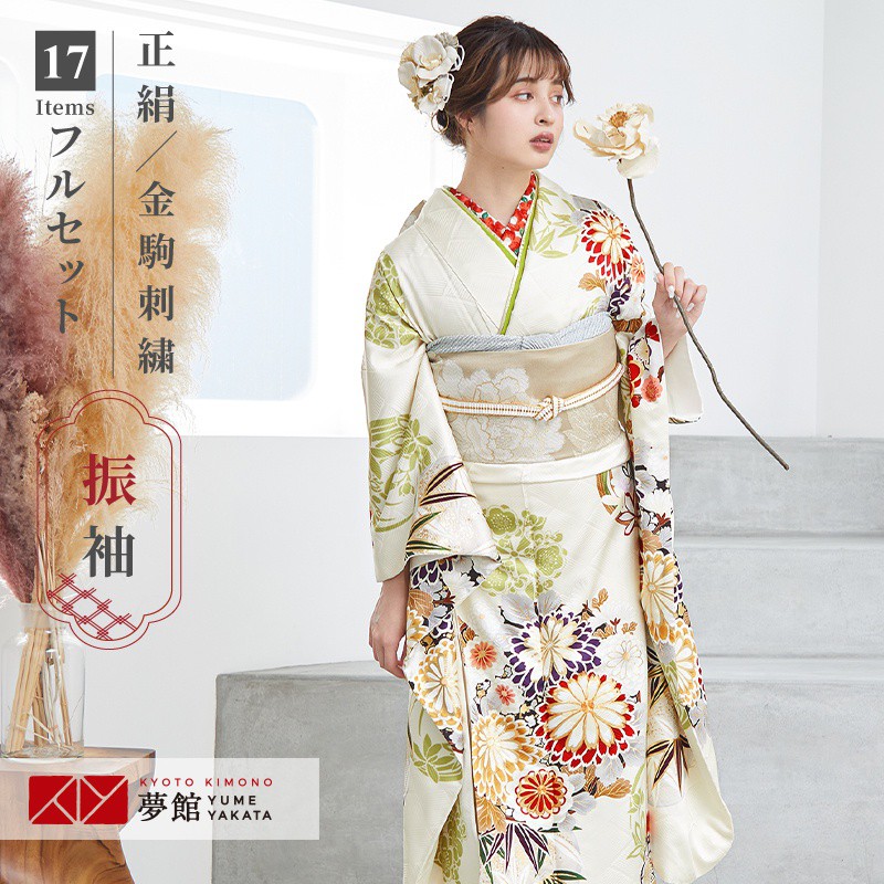 ちいこ 【新品 正絹お振袖オーダーメイド 正絹胴裏フルセット 白