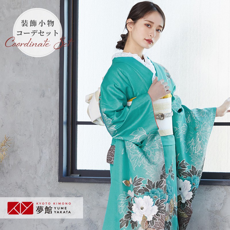 楽天市場】成人式早割クーポン15％オフ【振袖 レンタル】RS757 正絹