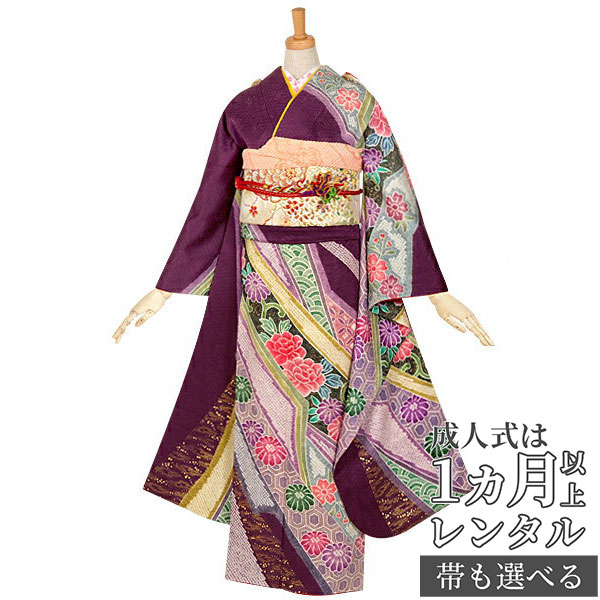 楽天市場】成人式早割クーポン10％オフ【振袖 レンタル】RS795 正絹 赤