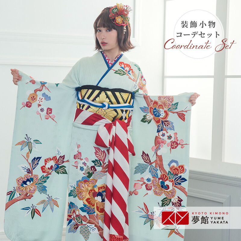 楽天市場】成人式早割クーポン10％オフ【振袖 レンタル】RS718 正絹 薄