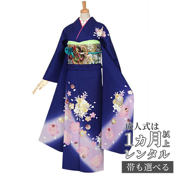 楽天市場】【成人式 振袖 レンタル】RS979 正絹 青 桜と毬フルセット