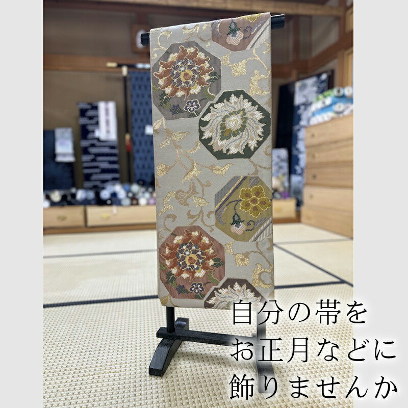 楽天市場】撞木 しゅもく 帯や反物を飾るもの 呉服屋さんで見かけます