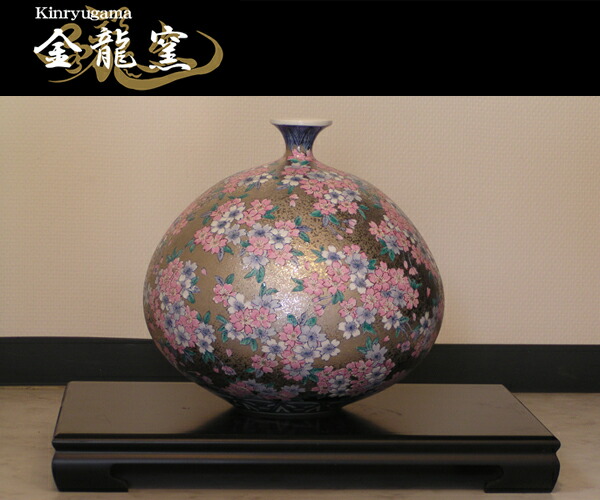 楽天市場】金龍窯 プラチナ彩桜絵 江口天童作 32x27cm : Gracious
