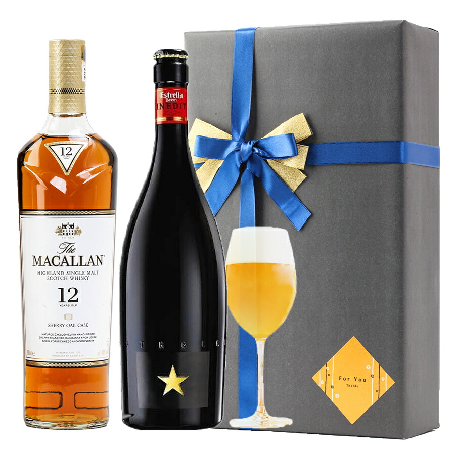 楽天市場】マッカラン セットの通販