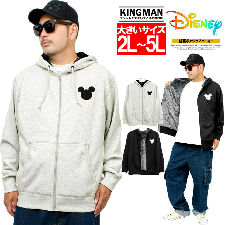 楽天市場】メール便で送料無料 ディズニー(Disney) パーカー メンズ