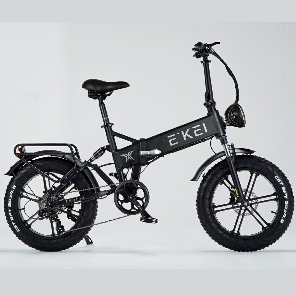 電動アシスト電動自転車 48V/8ah アクセル付 カゴ付 電動アシスト電動