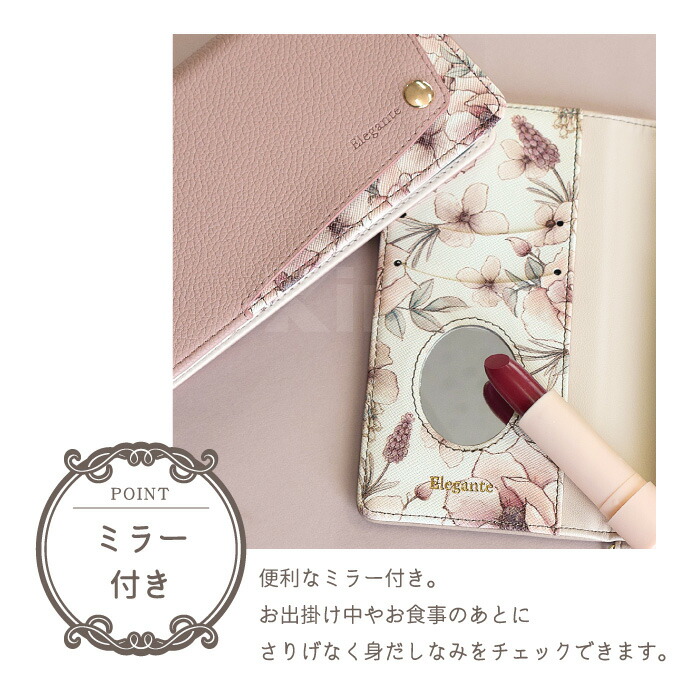 Maison Photogenic ダークパープル ケース付き Maison Photogenic