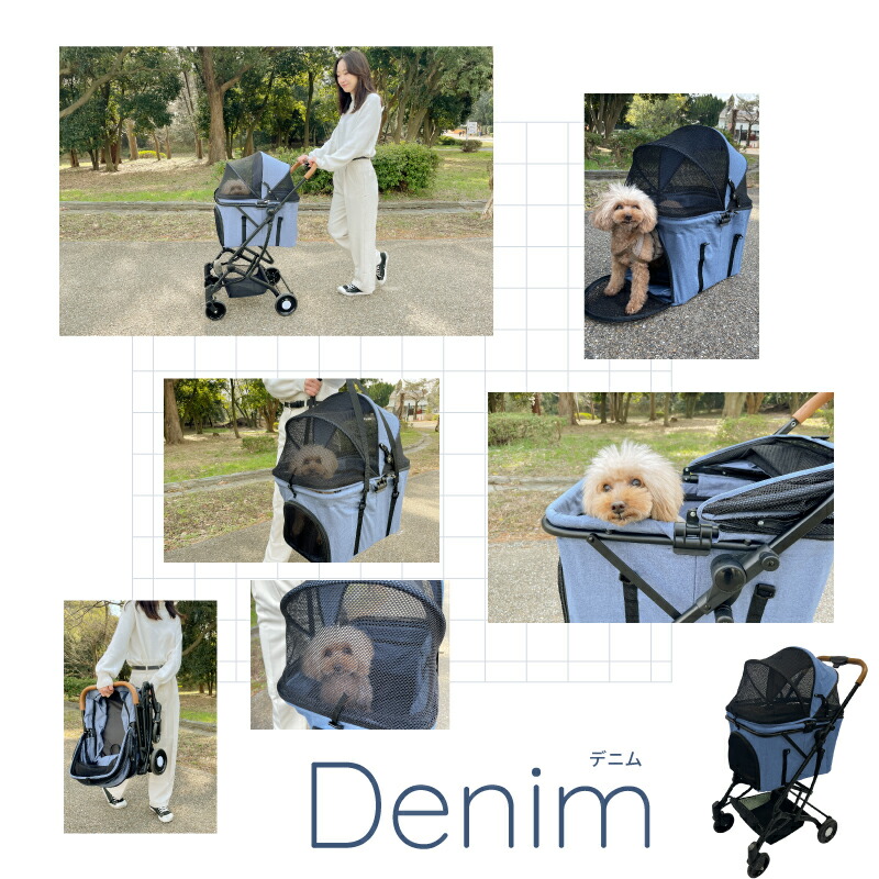 楽天市場】ペットカート キャリー バギー 2WAY 分離式 バスケット