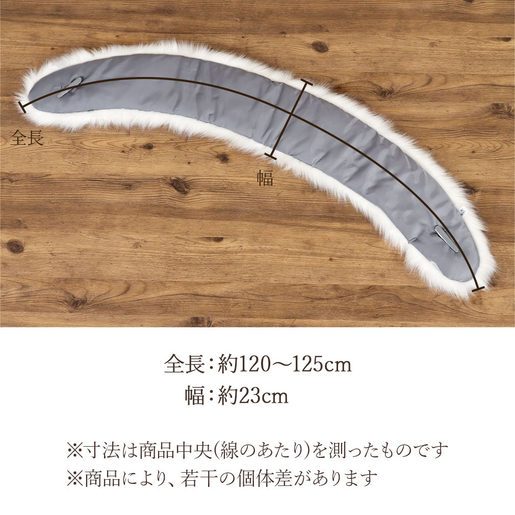 楽天市場】成人式 ショール 振袖 フォックス風 フェイクファー 2色展開