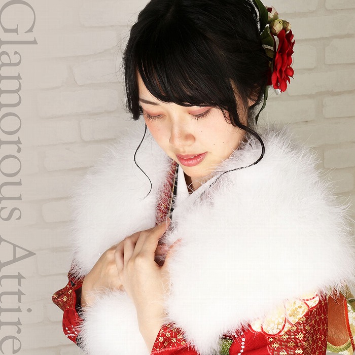 成人式3点セット］フェザーショール、草履、チェーンバック 成人式草履