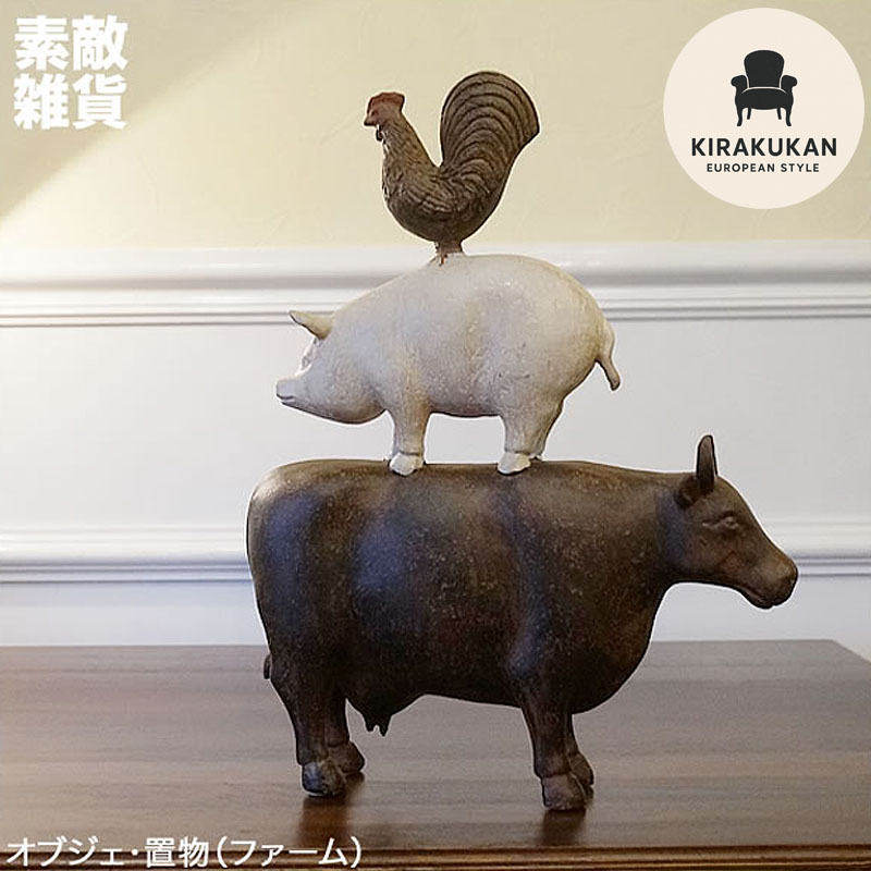 中国骨董陶磁器を乗せる安定した鑑賞台、台座最高級天然紫壇細工精製