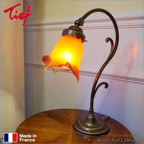 楽天市場】Tief社 フランス製 テーブルランプ レッド色 アールヌーボー