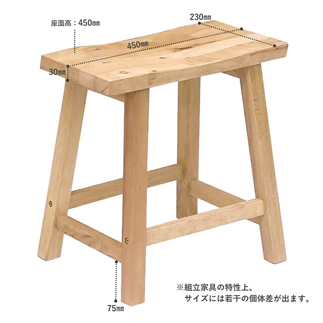 楽天市場】NATURAL SIGNATURE スツールIII[木製 スツール 四角 角型