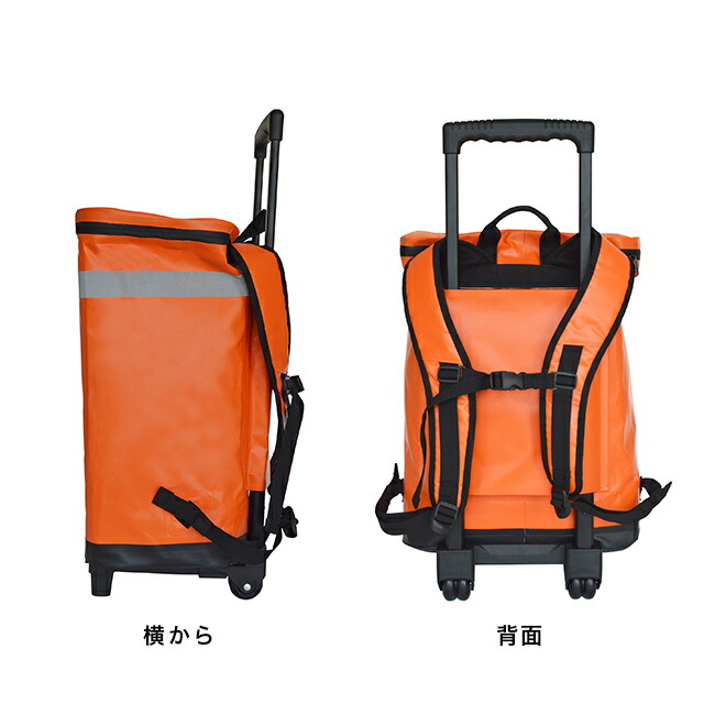 楽天市場】【特典あり】EX.48 防災バッグ TANAKA防災士ブラザーズ