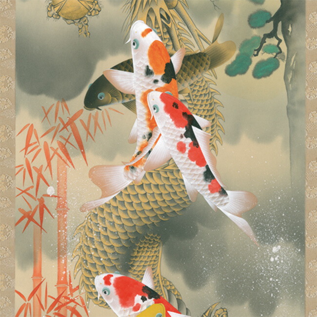 龍と女性の図 掛軸 Y270 龍と女性の図 掛軸 Y270