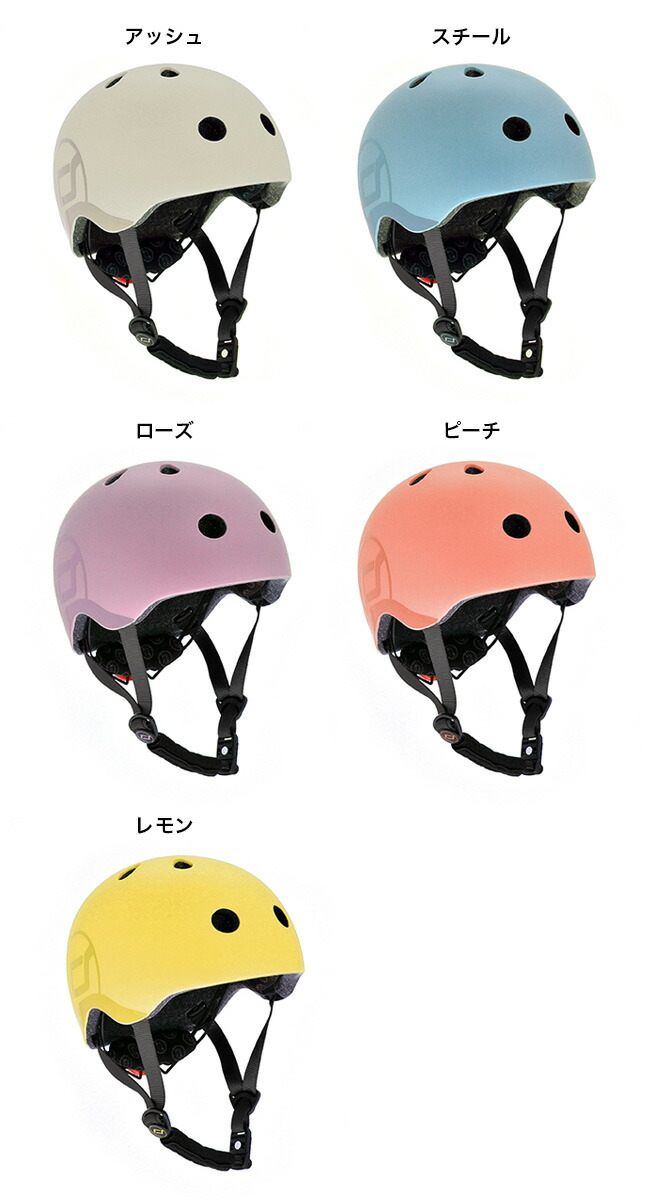 楽天市場】【特典あり】SCOOT AND RIDE スクートアンドライド