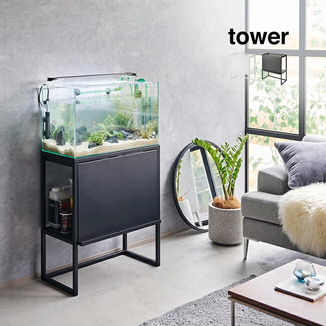 木製 ハンドメイド オーダー 格子型 水槽台 アクアラック 棚 シェルフ