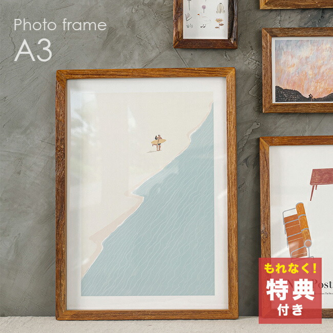 楽天市場】ポスターフレーム 古材 a1の通販