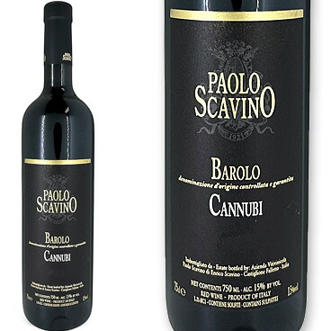 楽天市場】シャブリ・グラン・クリュ・レ・クロ[2020]ジェラー