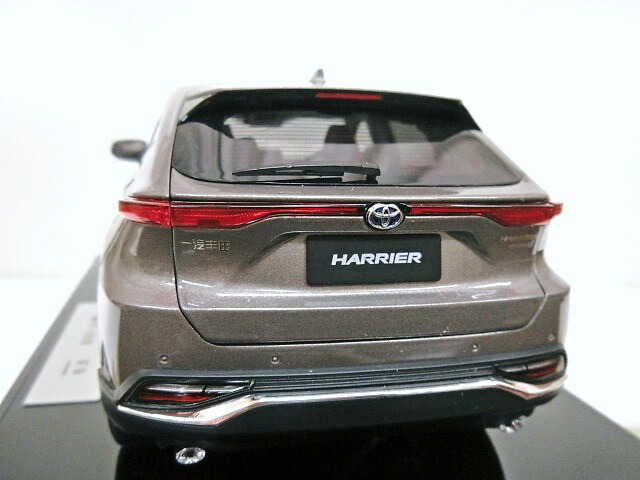 希少美品】ハリアー80 ミニカー スティールブロンドメタリック #トミカ
