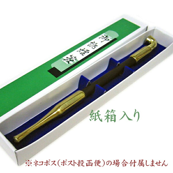 時代物 鹿角 煙管 煙管道具 キセル道具 蛸 漁師 9cm 48g 【公式通販】