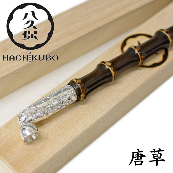 中国 玉石彫刻 神獣刻 パイプ 煙管 喫煙具 V R5837 中国 玉石彫刻 神獣