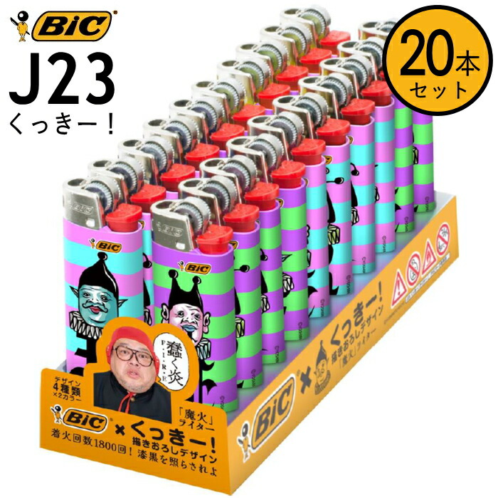 楽天市場】【完売】ZIPPO ジッポー 29566 ダブルオーセブン 007