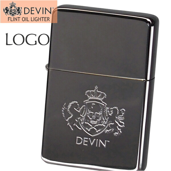楽天市場】DEVIN デヴィン オイルライター ロゴ LOGO 全3色 オイル