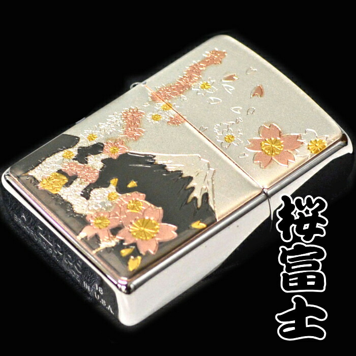 限定(900個)非売品 ZIPPO 桜デザイン JTキャンペーン当選賞品 限定(900
