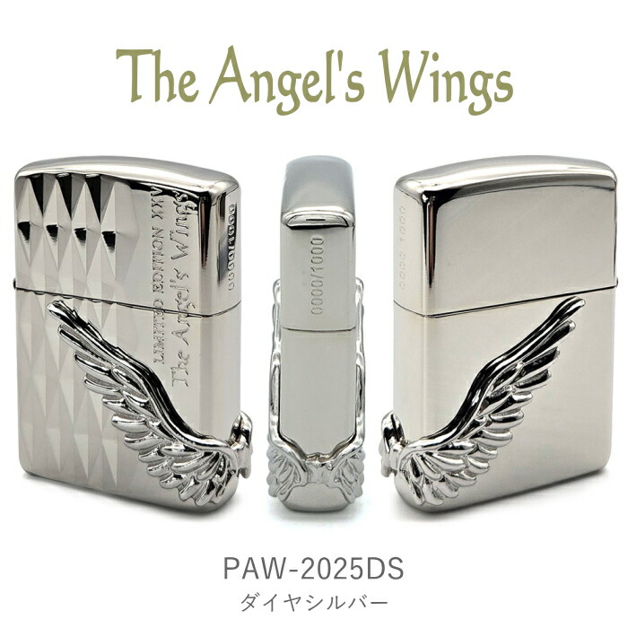 ZIPPO エンジェルビーツ KANADE 新品未開封‼️大幅値下げ‼️ ZIPPO