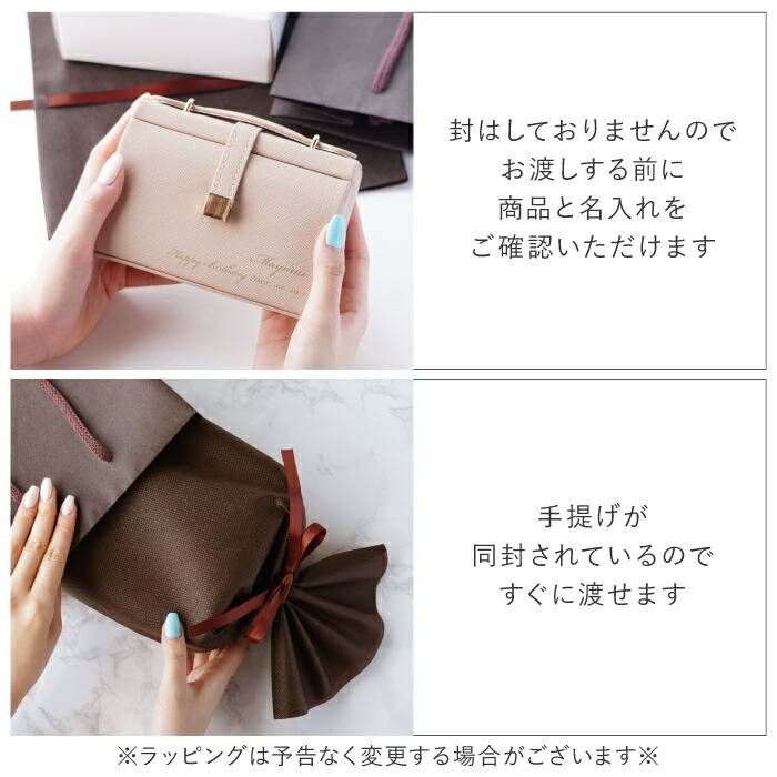 ブシュロン ショッパー、アクセボックス、ポーチセット Yahoo