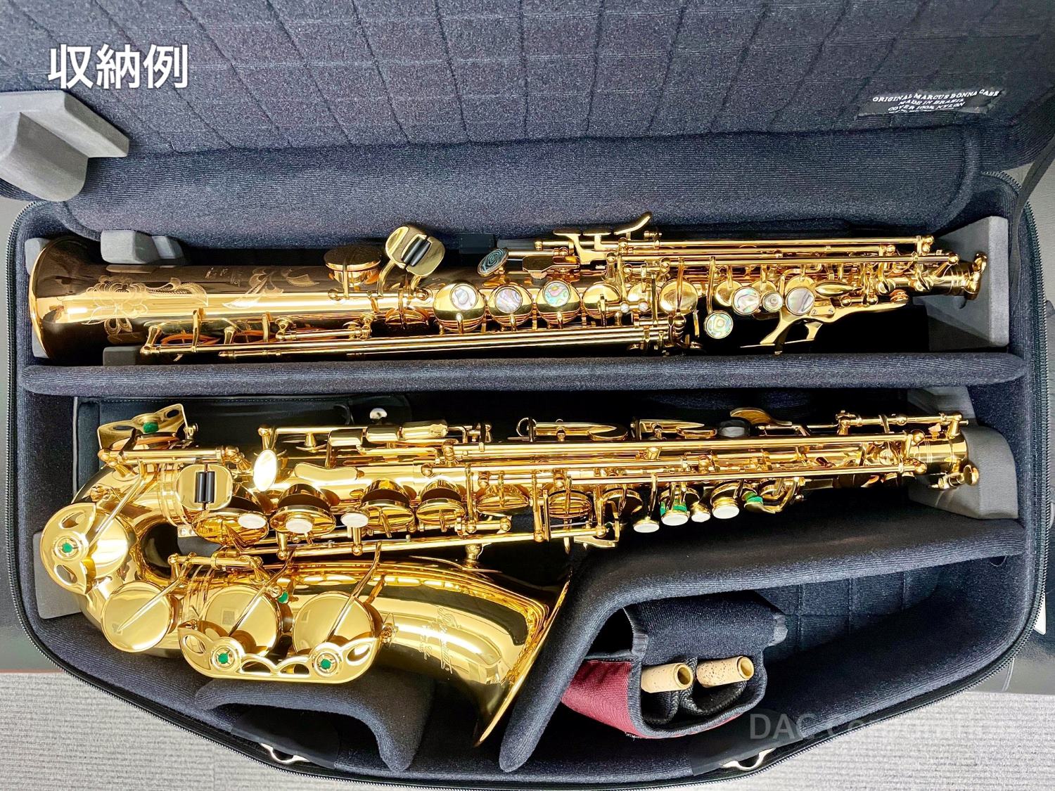 楽天市場】ソプラノ&アルトサックスダブルケース MB（マーカス・ボナ