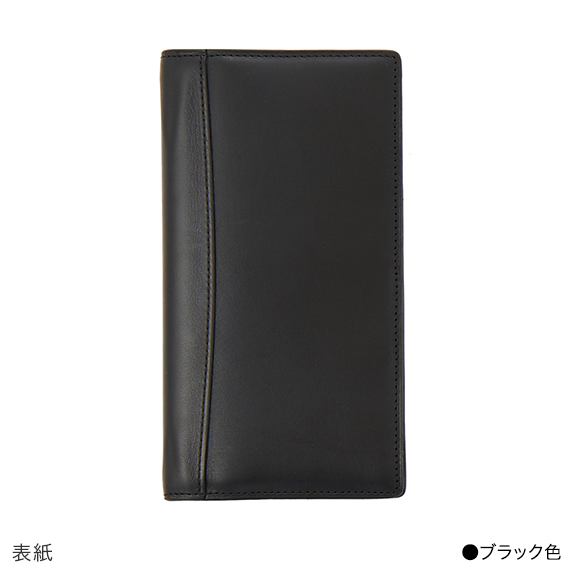 楽天市場】【ピアス】 バッファローカーフ システム手帳 ナローサイズ