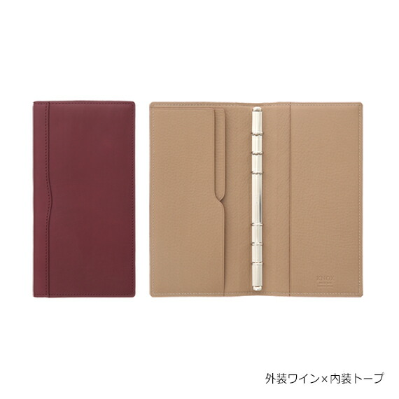 Taka様オーダー用】 ナローサイズのカード、札入れ 楽天市場】リフィル