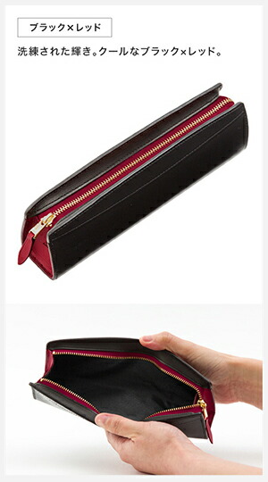 楽天市場】ピアス ペンケース Mサイズ 当ショップ限定色 ( 革 高級