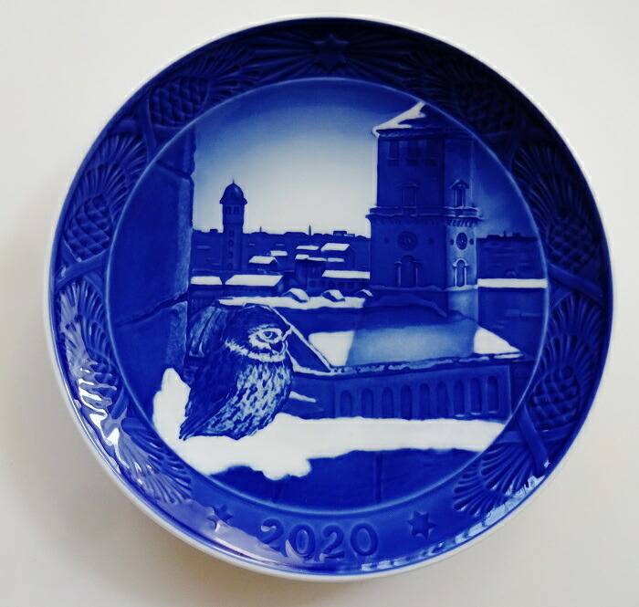 楽天市場】ロイヤルコペンハーゲン イヤープレート 2010（食器｜食器