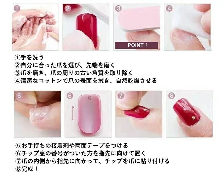 楽天市場】送料無料 ネイルチップ つけ爪 ハンド 手の爪用 レディース